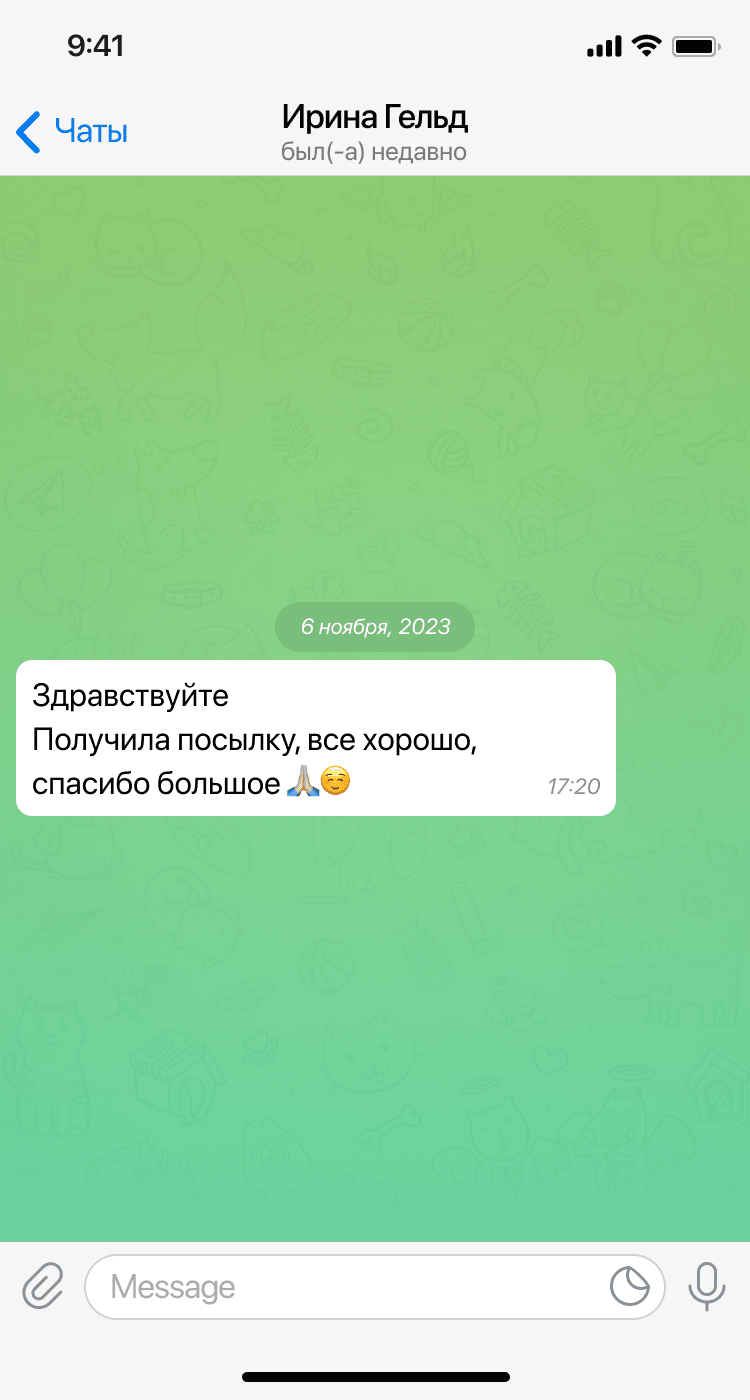 Отзыв клиента в Telegram