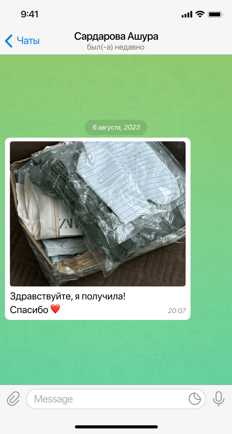 Отзыв клиента в Telegram