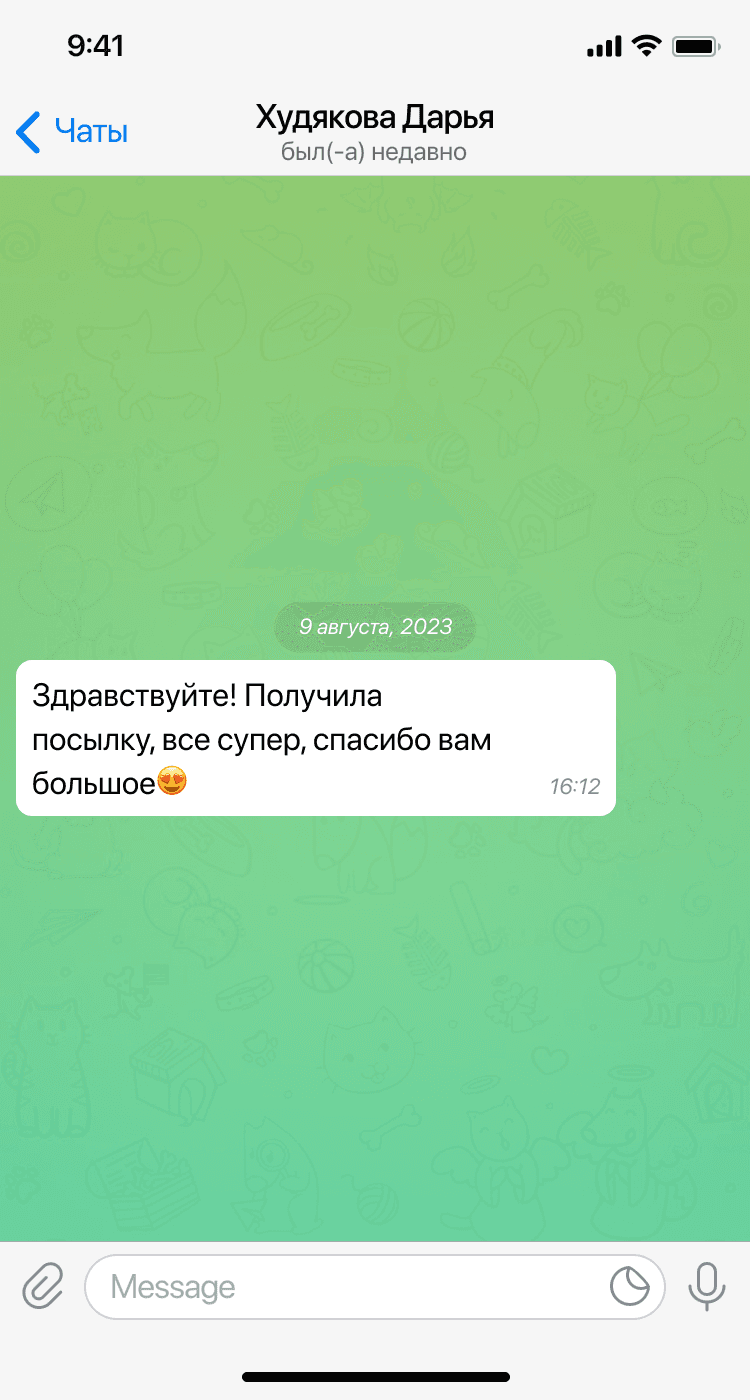 Отзыв клиента в Telegram